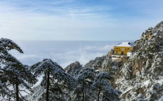 安徽九华山天气情况？安徽九华山天气预报？