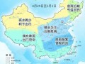 中国天气预报视频，中国天气预报视频今天直播？