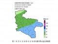 汉滨区天气预报一周，汉滨区天气预报一周7天？