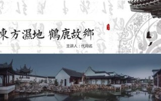 盐城天气预报查询，天气预报盐城天气预报
