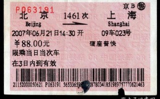 青县5月10号限号，青县5月10号限号吗？