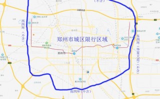 9.18限号是多少，九月18号限行吗