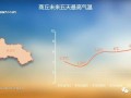 山东省东营市天气？山东省东营市天气预报15天查询百度知道新化mu？