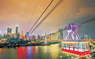 重庆渝中天气预报？重庆渝中天气预报24小时？