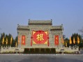 洪洞一周天气预报，洪洞未来一周天气？