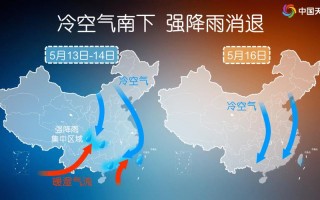 天津预报天气7天，天津天气预报一周7天？