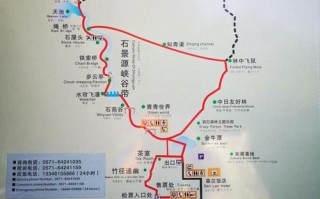 桐庐天气预报7天？桐庐天气预报7天查询 15天？
