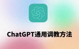 chatgpt限号，限号地点查询？