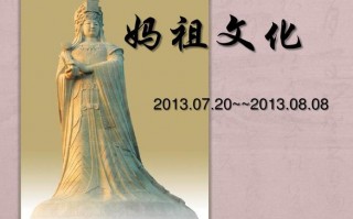 山亭天气预报24，山亭天气预报24小时详情？