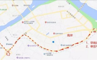宜宾限号尾号限行吗？宜宾限号尾号限行吗现在？