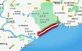 北戴河哪里查询限号，北戴河限号怎么查？