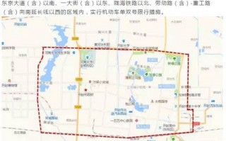 开封2013限号吗？开封2020年限号通知？