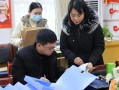 汝南天气2345？汝南天气预报15天30天？