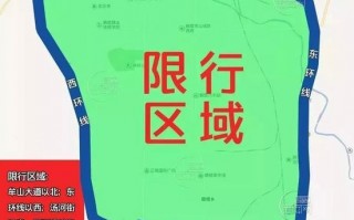 浚县限行哪里限号啊，浚县限行哪里限号啊现在？