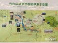 河南焦作天气预报，河南焦作天气预报7天查询