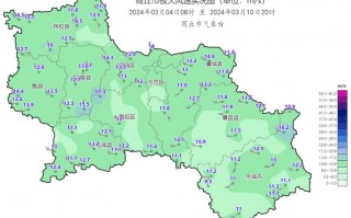 永城天气预报7天，永城天气预报7天查询