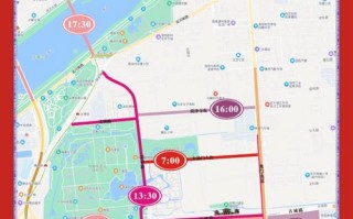 洛龙区车辆如何限号，洛龙区限号不限号
