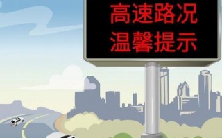 衢州龙游天气预报？衢州龙游天气预报一周？