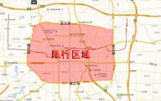 2020襄阳限号，2021襄阳限号