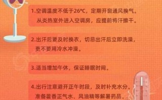 安吉天气30天查询？安吉天气30天气？