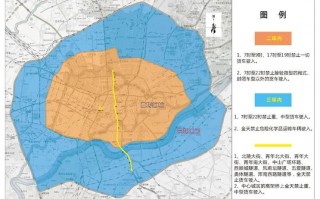 沈阳25号限号情况？沈阳25号限号情况如何？