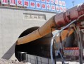 盐源小高山天气预报，四川省盐源县小高山路况？