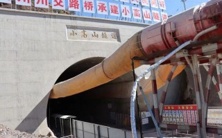 盐源小高山天气预报，四川省盐源县小高山路况？