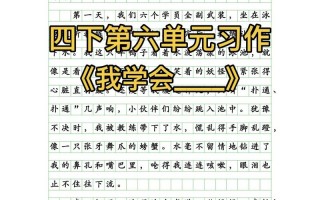 赤城30天天气预报，天气预报赤城县20日？
