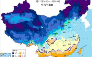 天气预报查询二周，天气 周二