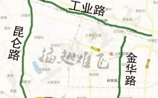 范县限号查询今天？范县限号怎么限的？