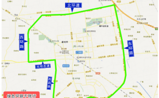 霸州112国道限号？霸州市国道限号吗？
