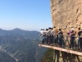 罗田天堂寨天气预报？罗田天堂寨天气预报15天查询？