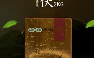 2019年阜城限号，阜城限号吗？