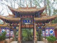 楚雄彝族自治州天气，楚雄彝族自治州天气预报