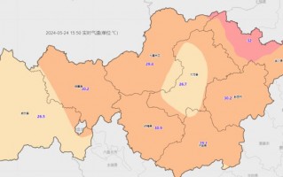 四平梨树天气预报，四平梨树天气预报15天查询百度百科？