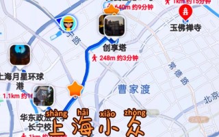 武宁天气预报7天，武宁天气预报7天查询结果