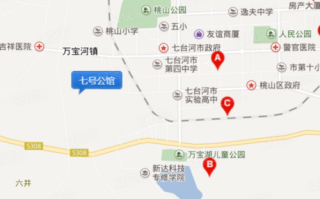 十月七号沧州限几号，十月七号沧州限几号限行？
