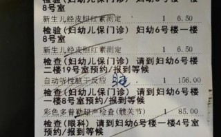 限号是哪个专家提的，限号是哪个专家提的啊？