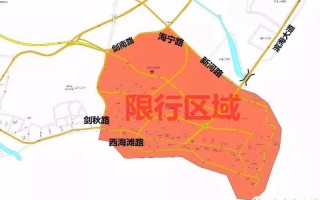 秦皇岛限号开车规定，秦皇岛限号出行如何处罚