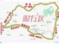 运城市限行限号电话？运城市限行时间？