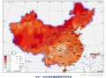 武汉天气预警信息？武汉天气预警信息图片高清大图？