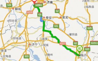 山东聊城天气预报？山东济南天气预报？