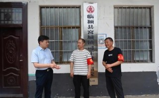 百度鹤壁天气预报？百度鹤壁天气预报7天？