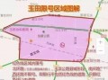 玉田限号周末限号吗？玉田限号周末限号吗今天？