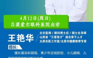 2020宁夏限号吗，宁夏限号规定？