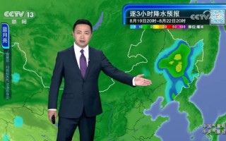 封丘30天天气预报？封丘30天气预报15天？