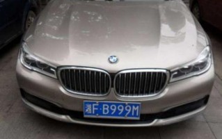 衡阳限行限号吗现在，衡阳 限行？