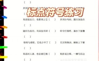4.16沧州限号吗，4月5日沧州限号？