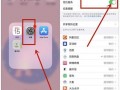 城市天气预报图片？城市天气实景图？
