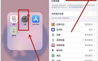 城市天气预报图片？城市天气实景图？